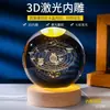 Bola de Cristal Luminosa Cielo Estrellado Grabado 3D Creativo que Cambia de Color con Luz Enchufable, Decoración de Mesita de Noche para Dormitorio, Luz Nocturna Ambiental