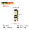 Shunxin Lámpara de Jardín Impermeable para Exteriores de 3m Lámpara de Pared Lámpara de Césped LED Alimentada por Energía Solar Poste Alto Patio Comunitario Vista