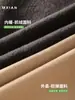 Sudadera casual de mujer estilo coreano con cuello redondo, hombros caídos, forro polar, corte holgado, mangas largas, suave y ligera, camisa básica versátil