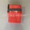 Auto-Rescatador de Oxígeno Comprimido, Auto-Rescatador de Oxígeno Comprimido Tipo Aislamiento Minero, Dispositivo de Auto-Rescate de Oxígeno Comprimido para Mina de Carbón