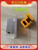 Herramientas de Instalación de Puertas y Ventanas, Posicionador de Hoja de Ventana Oscilobatiente de Aluminio con Ruptura de Puente Térmico de Aleación de Aluminio, Herramienta para Hoja Colgante