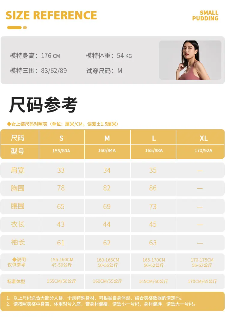 9040_详情1_04.jpg