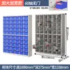 Gabinete de Piezas Tipo Cajón Gabinete de Clasificación Muestras de Tornillos Electrónicos Caja de Herramientas de Ferretería Accesorios Gabinete de Almacenamiento de Fábrica