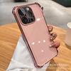 Adecuado para Funda de Teléfono Móvil Apple 18Promax Iphone17 Nuevo Modelo 16 Galvanizado 15 Airbag Anticaída 14 Soporte Magnético