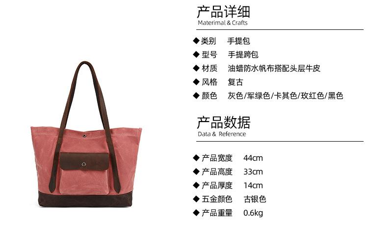 详情页_04.jpg