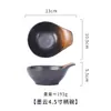 Plato de cerámica para condimentos estilo japonés vajilla de cocina sushi snack creativo plato pequeño con asa plato para salsa para hot pot venta al por mayor