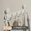 Gancho para Puerta Trasera con Ventosa Personalizado Sin Taladrar Fuerte Carga Perchero de Almacenamiento en Habitación Baño Puerta de Entrada