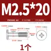 Tornillos de Acero Inoxidable 304 de Cabeza Plana de Cabeza Delgada, Tornillos de Cruz cm Anti-Aflojamiento, Pernos Anti-Aflojamiento, Tornillos de Media Rosca Anti-Aflojamiento