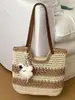 Bolso Tote Transfronterizo de Nuevo Estilo Casual de Gran Capacidad Hueco, Bolso de Hombro Moderno y Versátil, Bolso de Ganchillo para Vacaciones en la Playa