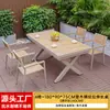 Patio Exterior Mesas y Sillas de Madera Plástica Anticorrosión Jardín Exterior Balcón al Aire Libre Ocio Impermeable Protección Solar Combinación de Mesa y Silla de Pizarra