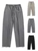 Pantalones Casuales Rectos de Pierna Ancha para Hombre Enbu Otoño Marca Americana de Moda Versátiles Holgados Adelgazantes con Caída para Hombre