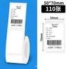 Papel para impresión de etiquetas adhesivas Chen Dong B3S/B21/B11 premium, pegatinas de etiquetas térmicas a prueba de cuatro (agua, aceite, rayones, etc.), 40*30, impermeable