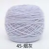 0.15kg Hilo de Terciopelo de Ardilla de Grosor Medio para Tejer Sombrero Hilo para Ramo de Flores Manta Rosa Hilo Worsted para Tejer a Mano