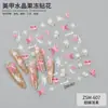 Pegatinas Transfronterizas para Uñas Jelly Nuevas Conejito Lindo Fresa Dibujos Animados Decoraciones para Uñas Pegatinas para Uñas en Relieve 5D