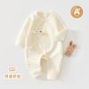 Macacão de Bebê, Prendedor Quente para Bebê, Roupas Finas de Algodão para Recém-nascidos, Roupas de Outono e Inverno, Roupas sem Costura para Engatinhar, Roupinhas Íntimas para Recém-nascidos