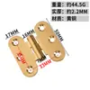 Fábrica Hao Tong Venta al por mayor 1.0 pulgada-2 pulgadas Apertura Plana Puerta de Gabinete de Mueble Bisagra Silenciosa Puerta de Habitación Silenciosa Bisagra Pequeña