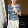 Camiseta de cuello redondo a rayas arcoíris de Lyocell con una sensación fresca, transpirable y texturizada, versátil y elegante para ir al trabajo, prenda exterior para mujer