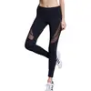 2022 explosiones fábrica transfronteriza costura directa pantalones de yoga Europa y Estados Unidos cintura cadera leggings costura pantalones deportivos mujer