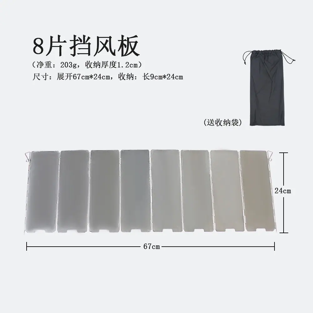 一键上货_20250711171616