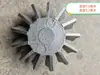 Divisor de Fuego Tipo Cabeza de Avión Engrosado para Quemador de Estufa de Aceite Vegetal Aceite Blanco, Tapa de Fuego, Anillo de Fuego, Accesorios Divisores de Fuego
