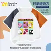 Ropa de Merchandising de Minecraft Mc Camiseta de Manga Corta para Niños Verano Niños y Niñas Top de Manga Raglán Camiseta Básica para Niños 7