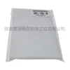 2901146000 Atlas Acessórios para Compressor de Ar Pacote de Instalação do Rotor