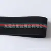 Em Estoque na Fábrica 2-5cm Nylon Imitação Alta Elasticidade Colorido em Blocos Listrado Elástico Adequado para Roupas, Saias e Cinturas de Calças