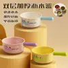 Cesta de Drenaje Multifuncional Hogar Sala de Estar Bol para Frutas Plástico Engrosado Filtro de Cocina Lavado de Verduras Cubo para Agua Cesta para Lavar Verduras