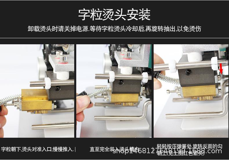 HP-241B详情页_09.jpg