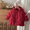 Chaqueta de plumas para bebé niño, Nuevo estilo de invierno, Ropa a prueba de frío para bebé Clase A, Abrigo con capucha para niña, De longitud media, 90% plumón de pato blanco
