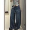Jeans Azules Retro Americanos de Pierna Ancha para Mujer en Primavera y Otoño, Talla Grande para Gorditas mm Cintura Alta Figura de Pera Delgada Pantalones Rectos Sueltos