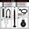 Set de Equipo de Fitness DIY con Polea Soporte para Mancuernas y Discos para Uso en Casa, Jalón Alto y Ejercicios de Pájaro de Tres Cabezas con Cable de Acero