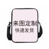 Atacado do Fabricante Mochila Escolar Conjunto de Três Peças D-Made Mochila de Estudante Mochila Estampada Transfronteiriça Mochila de Anime Casual e Versátil
