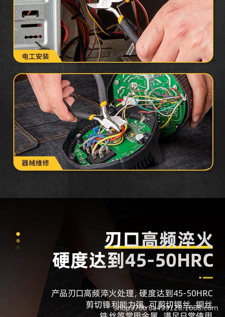 详情_10.jpg