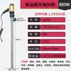 Bomba eléctrica portátil de líquido, acero inoxidable 304 resistente a la corrosión, adecuada para leche de soja, bebidas alcohólicas y disolventes, resistente a altas temperaturas, bomba de aceite 220V