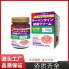 Ungüento Extractor de Serpiente Tohtan Japonés para Anillo de Serpiente y Cintura de Serpiente [Dropshipping]