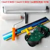 Conjunto de Ferramentas Autonivelantes de Cimento Rolo Desaerador Pincel Rolo de Desaerar Raspador Tinta para Piso Espigões Autonivelantes de Cimento