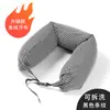 Almofada em U MUJI, uma almofada de apoio para o pescoço de alta qualidade, almofada de pescoço em tecido listrado japonês que absorve o suor, almofada de avião portátil e amigável para viagens, almofada de partículas de espuma
