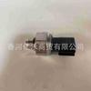 97721-3K000 92Cp8-12 Sensor de Presión del Aire Acondicionado es Adecuado para Repuestos de Automóviles Hyundai Kia