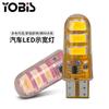 Ubis T10-5630-6SMD LED de Cristal de Silicona Bombilla Pequeña Reacondicionada Lámpara Ancha Luz Blanca Diurna Super Brillante