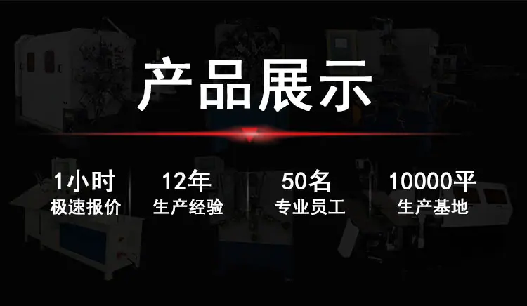 详情_10