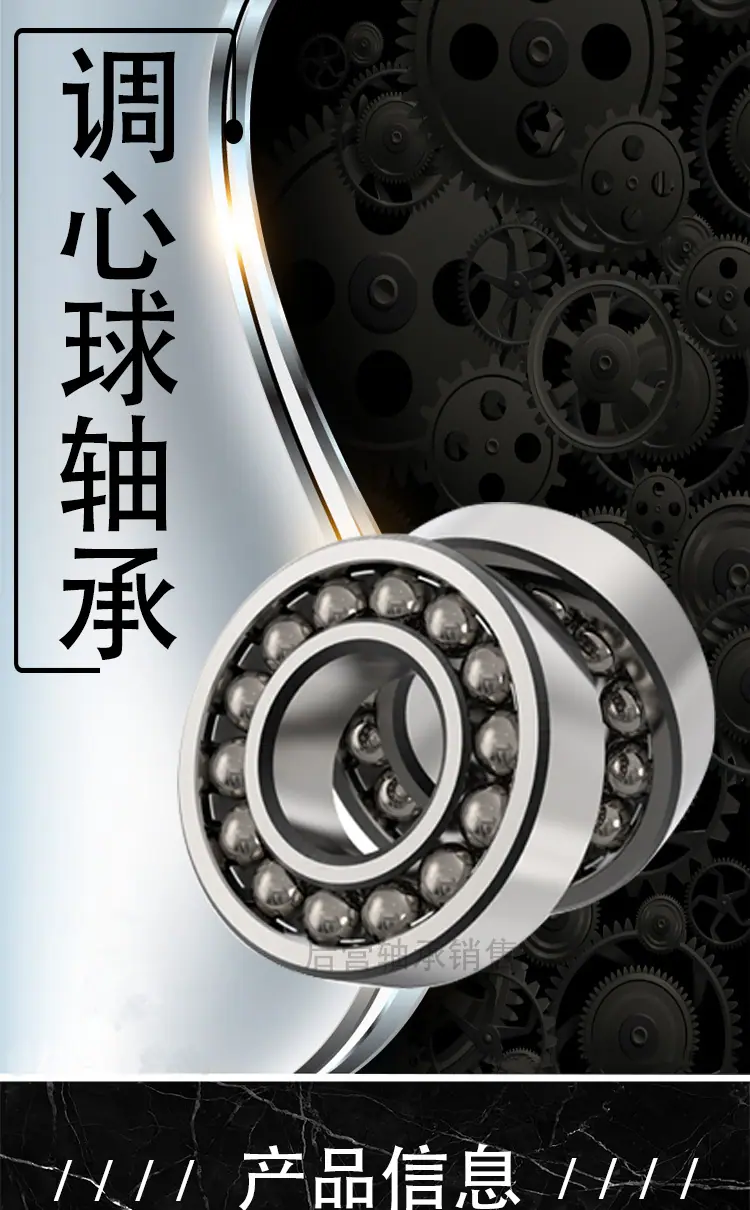 1类-自己品牌-详情页_01.png