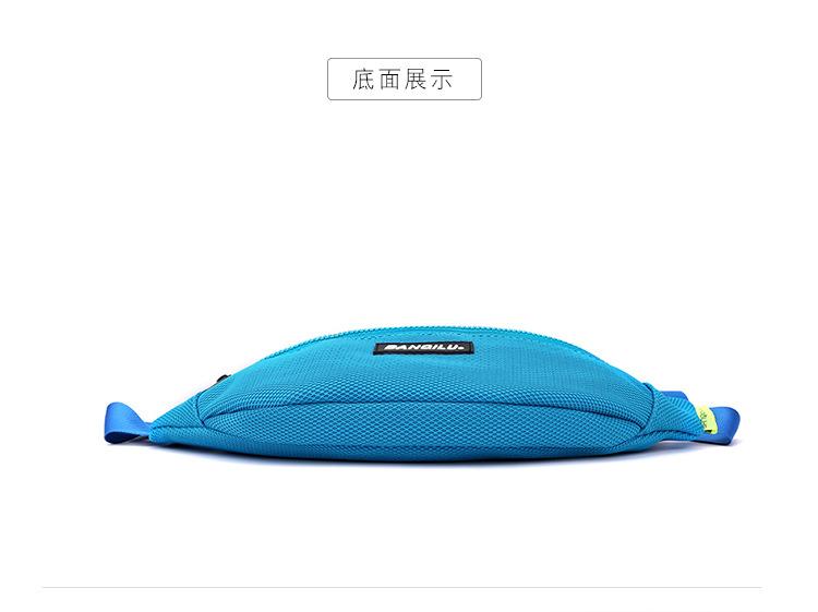 包 (22).jpg
