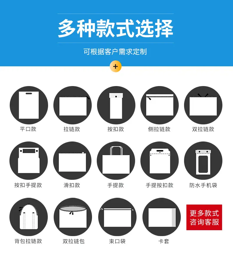 格尔详情_09
