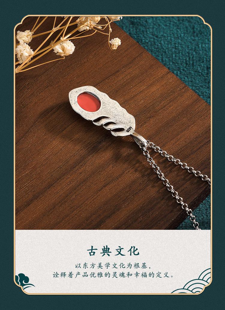 详情（艾尔缘）_07.jpg