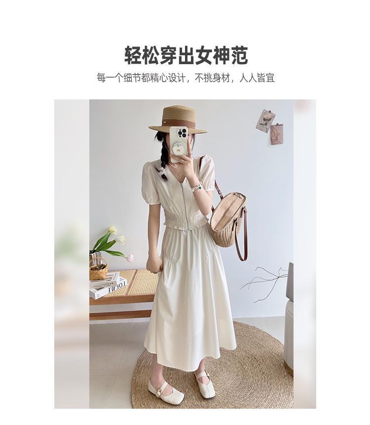 Cross-border, online source, distribution 2024 spring and summer autumn, skirts, new styles, streets, trends, age reduction, small, explosive, European goods, network red, sportswear, leisure sports, temperament leisure, fashion popular, new spring and summer autumn clothing, spring and summer autumn women's clothing, fashion suits, women's suits, women's sportswear, women's two-piece, hoodie suit, Suit, leisure suit, spring summer autumn suit women's dress, fashion suit, salt department, leisure suit, women's dress 2024, everything, design sense, niche, foreign style, European goods, Ali International Station, cross-border procurement跨境淘货源分销2024春夏秋季裙子新款街头潮流减龄小个子爆款欧货网红款运动套装休闲运动气质休闲时尚流行新款春夏秋装春夏秋装女装时尚套装套装女装春夏秋季套装女套装女女士运动服女装两件套套装卫衣套装休闲套装春夏秋季套装女装时尚套装盐系休闲套装女装2024百搭设计感小众洋气欧货阿里国际站跨境采购