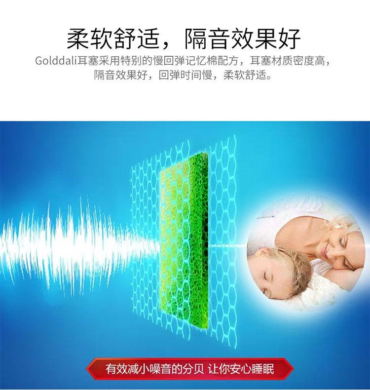 未标题-1_10
