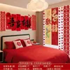 Set de Decoración para Habitación de Boda, Decoración de Dormitorio de Boda, Mi Familia Es Feliz, Set de Decoración para Sofá y Mesita de Noche de Sala de Estar de Casa Nueva, Dropshipping