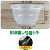 Set de Tazón y Palillos Desechables Engrosados Vajilla para el Hogar Anillo de Plástico Tazón Redondo Taza con Cuchara Servilleta Lonchera para Banquetes