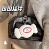 Coelhinho Branco de Pelúcia Fofo Pingente de Doce Decoração de Chaveiro de Mochila Feminina Boneca que Faz Barulho Acessório
